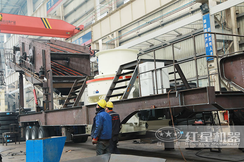 車載碎石破碎制砂機(jī)“定制車間”，滿足不同用戶需求 